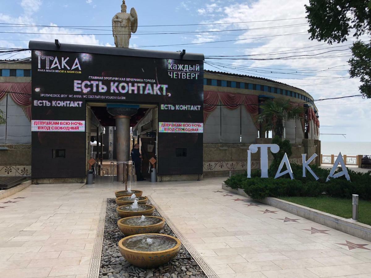 Siesta Arkadia Apartament Odessa Luaran gambar